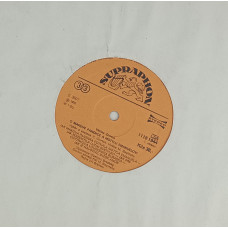 O Makové Panence A Motýlu Emanuelovi, Václav Čtvrtek, Supraphon, 1981
