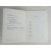 Great Expectations (Большие надежды), MM Publications, 2000 Great Expectations (Большие надежды), MM Publications, 2000