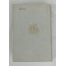 Во глубине сибирских руд..., Западно-Сибирское книжное издательство, 1977