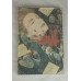 Фантомас, Приговоренный умирает в пять, Акция ЛТД, 1991