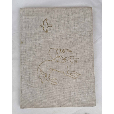Что бывало, Детская литература, 1971 Что бывало, Детская литература, 1971