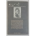 Булат и злато, Молодая гвардия, 1990 Булат и злато, Молодая гвардия, 1990