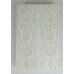Асканио, Правда, 1982 Асканио, Правда, 1982