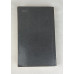 Сильвандир, Сальтеадор, Правда, 1986 Сильвандир, Сальтеадор, Правда, 1986
