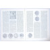 Флот на меди, никеле, серебре, Хоббикнига, 1992 Флот на меди, никеле, серебре, Хоббикнига, 1992