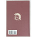 Монеты Рима, Collectors book, 2005 Монеты Рима, Collectors book, 2005
