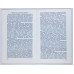 Памятные монеты. История и культура, Финансы и статистика, 1992 Памятные монеты. История и культура, Финансы и статистика, 1992