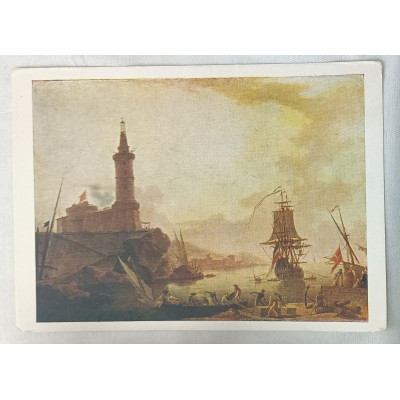 Открытка СССР 1960 Шарль Лакруа "Морской залив"