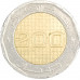 200 динаров 2012 Алжир 50 лет Независимости Алжира от Франции из оборота