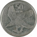 50 тхебе 2013 Ботсвана из оборота