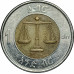 1 быр 2010 Эфиопия из оборота 1 быр 2010 Эфиопия из оборота