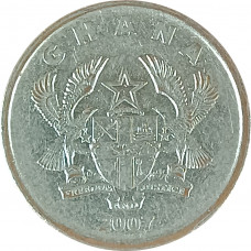 20 песев 2007 Гана из оборота
