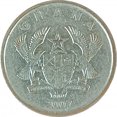 20 песев 2007 Гана из оборота 20 песев 2007 Гана из оборота