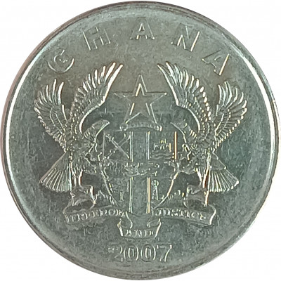 50 песев 2007 Гана из оборота