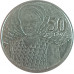 50 песев 2007 Гана из оборота