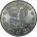 50 дирхамов 2016 Катар из оборота 50 дирхамов 2016 Катар из оборота