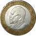 10 шиллингов 2010 Кения из оборота 10 шиллингов 2010 Кения из оборота