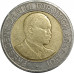 20 шиллингов 1998 Кения из оборота 20 шиллингов 1998 Кения из оборота