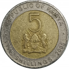 5 шиллингов 2005 Кения из оборота