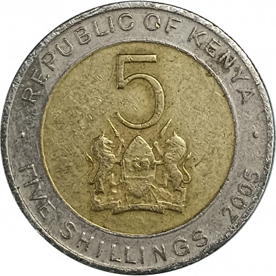 5 шиллингов 2005 Кения из оборота 5 шиллингов 2005 Кения из оборота