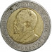 5 шиллингов 2005 Кения из оборота 5 шиллингов 2005 Кения из оборота