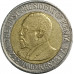 5 шиллингов 2009 Кения из оборота 5 шиллингов 2009 Кения из оборота