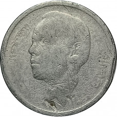 1 дирхам 1969 Марокко из оборота