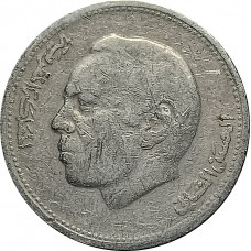 1 дирхам 1987 Марокко из оборота