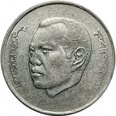 1 дирхам 2012 Марокко из оборота