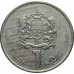 1 дирхам 2012 Марокко из оборота 1 дирхам 2012 Марокко из оборота