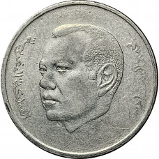 1 дирхам 2013 Марокко из оборота