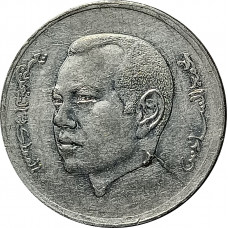 1 дирхам 2014 Марокко из оборота