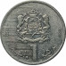 1 дирхам 2014 Марокко из оборота 1 дирхам 2014 Марокко из оборота