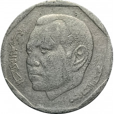 2 дирхама 2002 Марокко из оборота