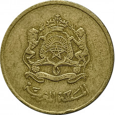 20 сантимов 2002 Марокко из оборота