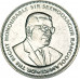 1/2 рупии 2013 Маврикий из оборота