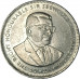 1 рупия 2005 Маврикий из оборота
