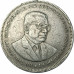 5 рупий 1987 Маврикий из оборота