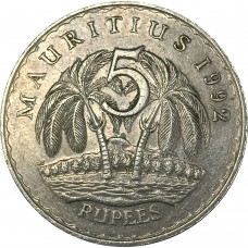 5 рупий 1992 Маврикий из оборота