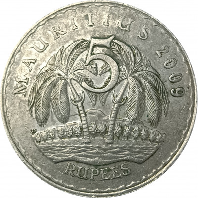 5 рупий 2009 Маврикий из оборота