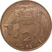 2 пенса 2006 Остров Святой Елены и Вознесения из оборота 2 пенса 2006 Остров Святой Елены и Вознесения из оборота