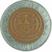 100 франков 2007 Руанда из оборота