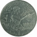 1 динар 1997 Тунис из оборота 1 динар 1997 Тунис из оборота