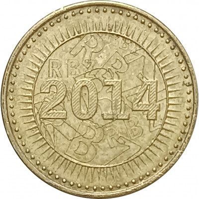 5 центов 2014 Зимбабве из оборота
