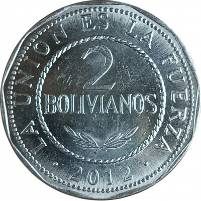 2 боливиано 2012 Боливия из оборота 2 боливиано 2012 Боливия из оборота