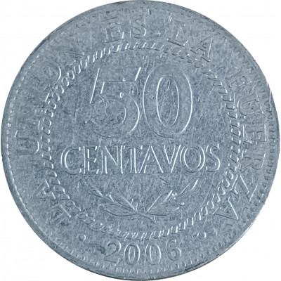 50 сентаво 2006 Боливия из оборота 50 сентаво 2006 Боливия из оборота