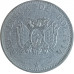 50 сентаво 2006 Боливия из оборота 50 сентаво 2006 Боливия из оборота