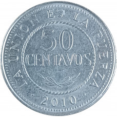 50 сентаво 2010 Боливия из оборота