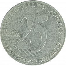 25 сентаво 2000 Эквадор из оборота