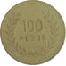 100 песо 1993 Колумбия из оборота 100 песо 1993 Колумбия из оборота